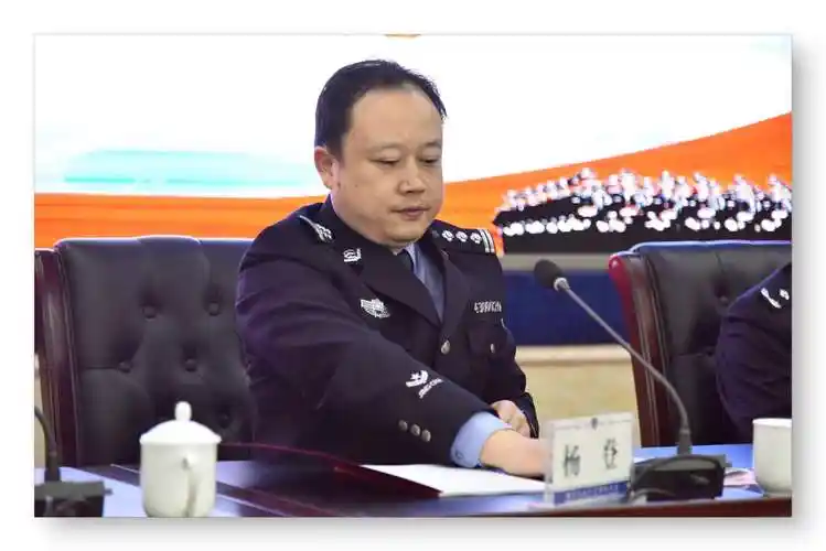 当打之年 从新出发——2020年第二期晋升三级警督培训班小记