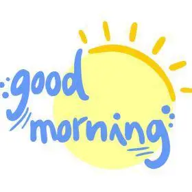 早上好的英语怎么说?