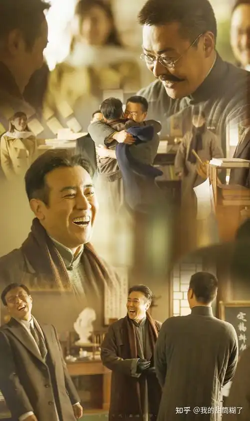 如何评价电视剧觉醒年代