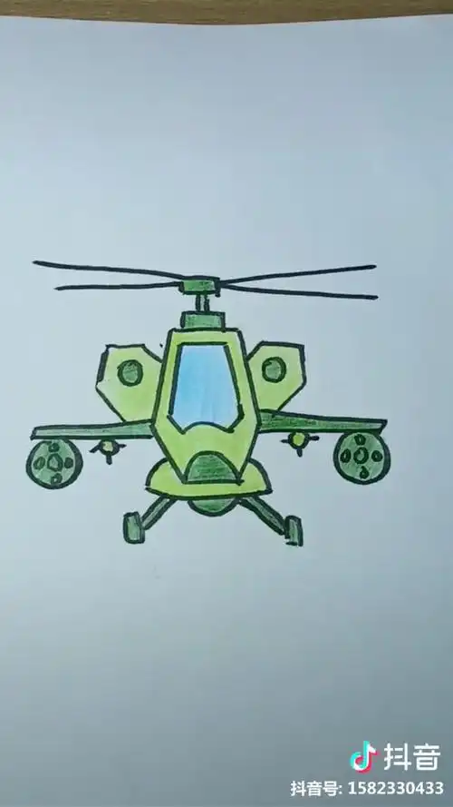 军用武装直升机简笔画