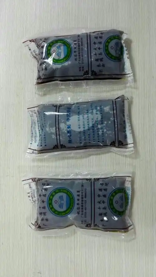 煎好并打包好的中药,便于病人服用.