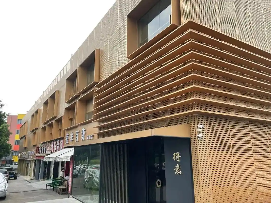 门头铝单板定做厂家