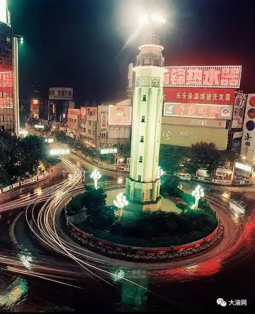 绝迹重庆老照片首曝光 再现记忆中的解放碑