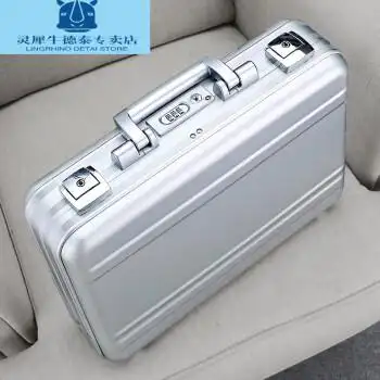 灵犀牛全铝镁合金手提箱金属装钱现金密码保险箱收纳箱商务公文箱银色