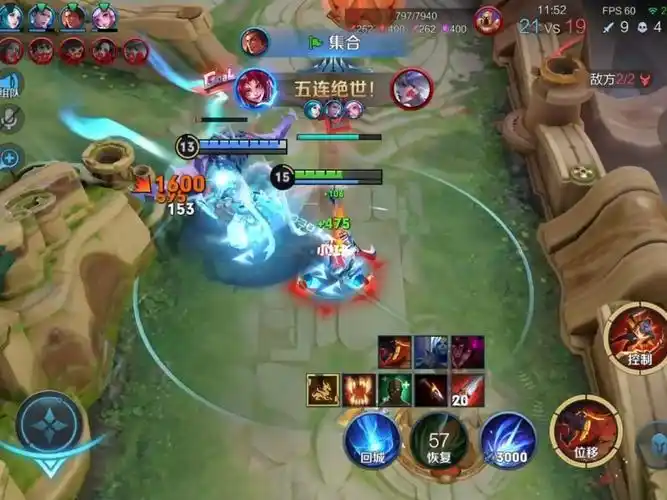 王者荣耀百里玄策日常五杀