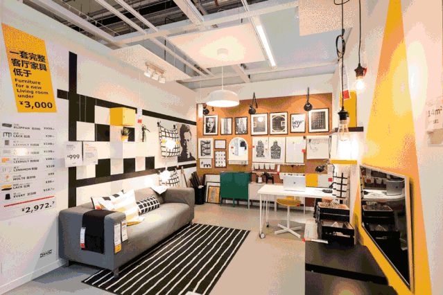 在宜家,你会感受到美好生活的味道 一个个不同风格的样板间 不同的