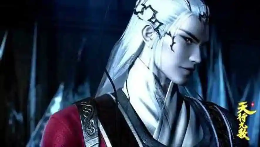 天行九歌血衣侯如此厉害百毒王都被冻住了