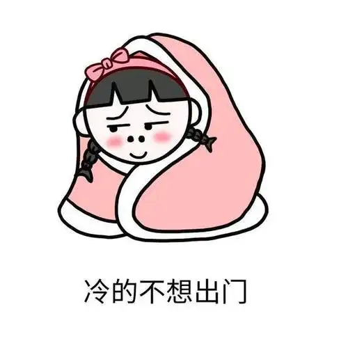 9,晚上正给女儿讲故事,突然肚子一痛,急忙跑去厕所,然后虚脱捂着肚子