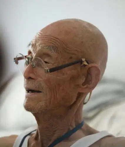 老人八十六岁寿辰纪念