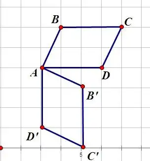 把图中的平行四边形绕a点顺时针旋转90度,画出旋转后的图形.
