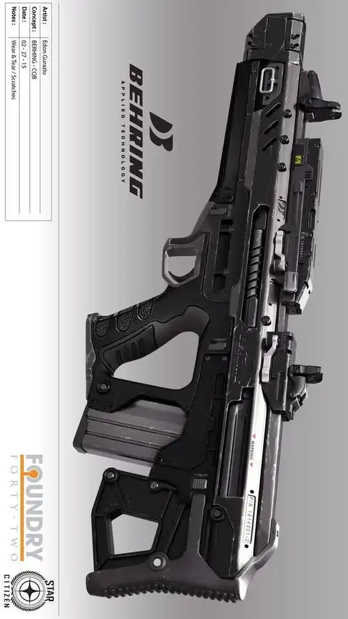 未来世界武器枪支概念设计