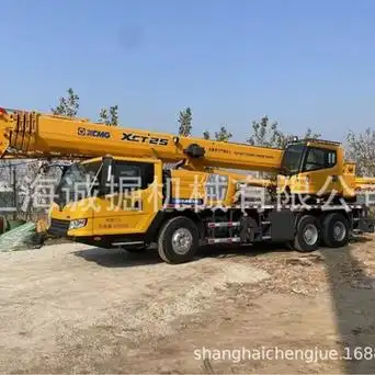 徐工xct25吊车徐工qy25k5d汽车吊徐工qy25k5c起重机-阿里巴巴
