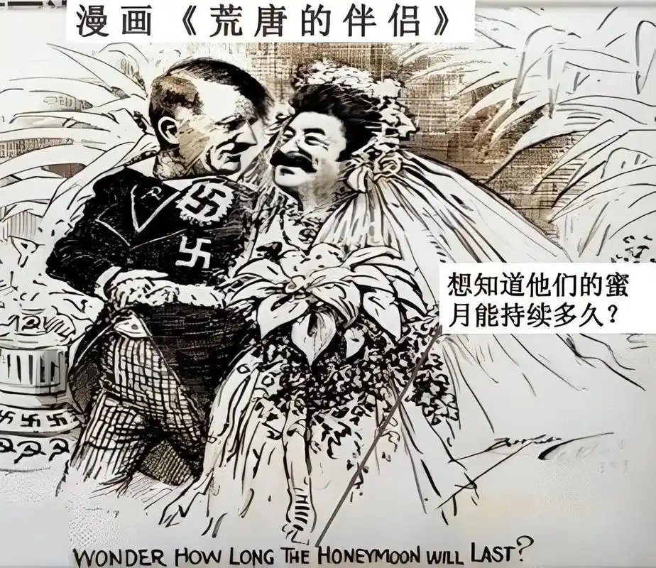 入侵芬兰时,捡漏派的芬兰士兵包围了苏军的通讯员,也许对苏联战俘来说