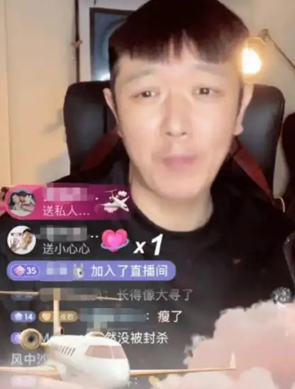 40岁田源近况曝光被封杀后住广东郊区胡子拉碴生活落魄