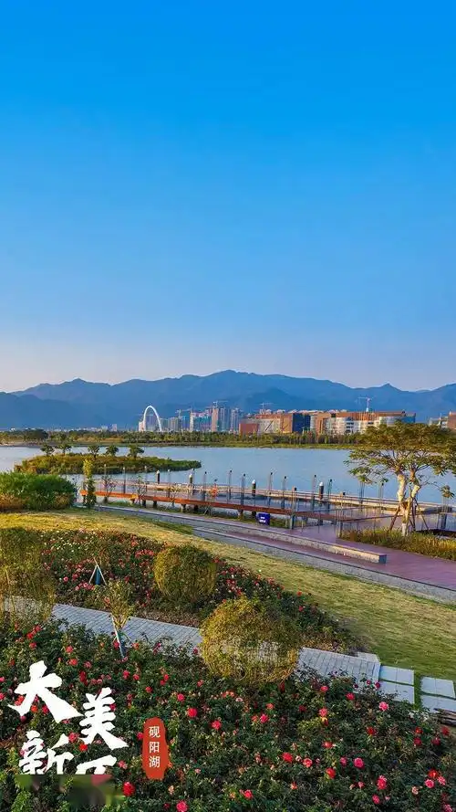 新区壁纸一分钟览尽新区砚阳湖的正午与黄昏