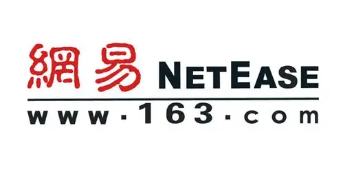 网易6月11日宣布,该公司将把现有的10亿美元股票回购计划的规模扩大一