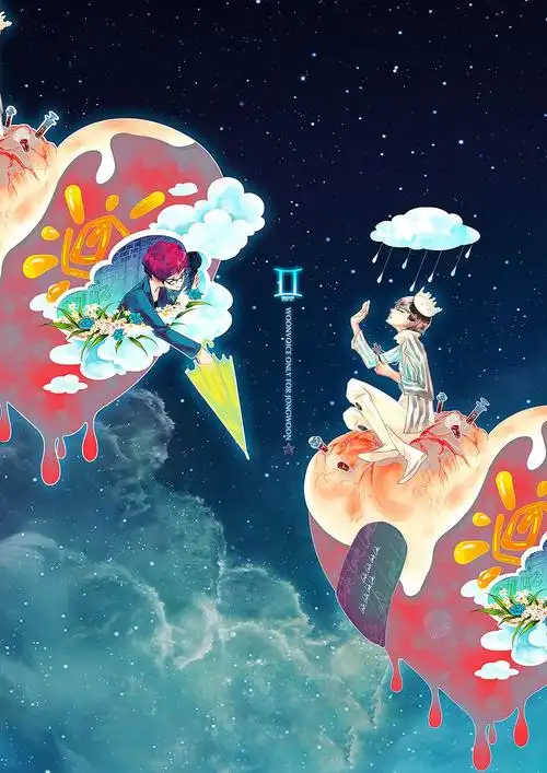 双子座梦幻唯美图片 双子座的图片星空图片 梦幻