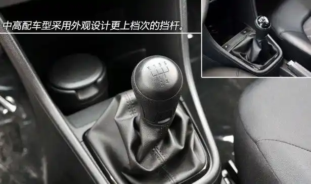 大众捷达已退役,仅剩桑塔纳延续经典,经典车新改款,值得一购!