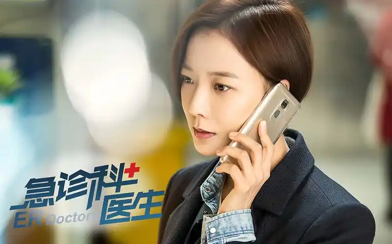 王珞丹《急诊科医生》热播 挑战不同角色愿做"全职高手"