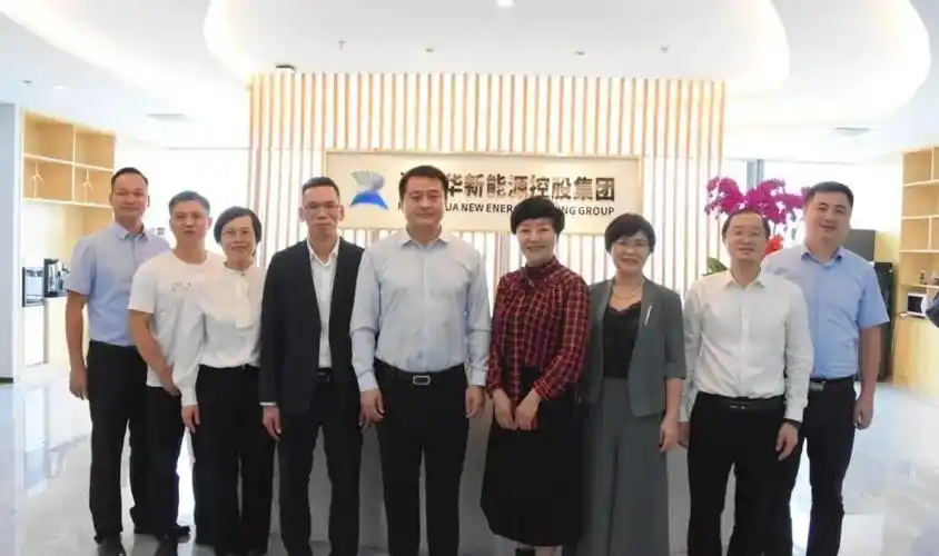 润世华新能源控股集团