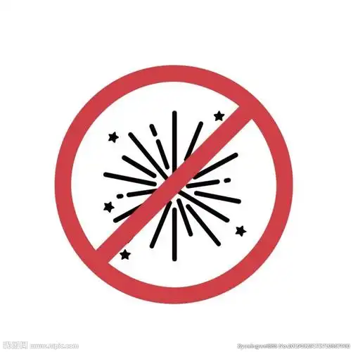 rgb40共享分举报收藏立即下载×关 键 词:禁止燃放爆竹 烟花爆竹标识