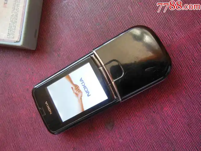 8900e_京收藏阁【7788商城__七七八八商品交易平台(7788.com)】