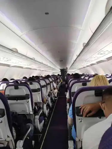 吉祥航空(浦东机场t2店)