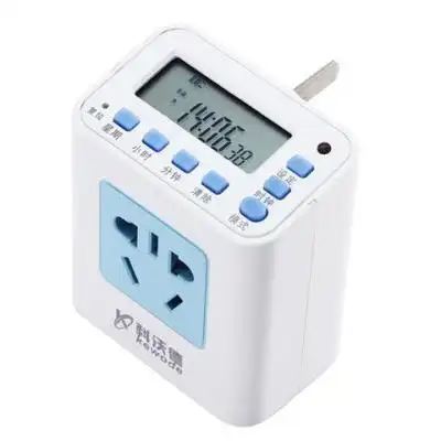 转换摇控计时器时控开关插头开关机电源智能定时插座充电空调.
