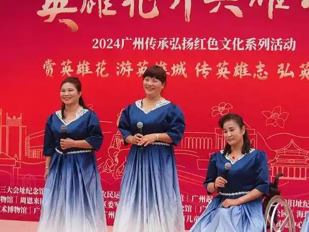 共享美好未来"专题文艺展演|舞蹈|听障|广州中山纪念堂_网易订阅