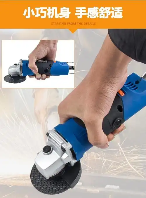 小号电磨机角磨机迷你2019多功能新款小型袖珍微型角磨机切割打磨不可