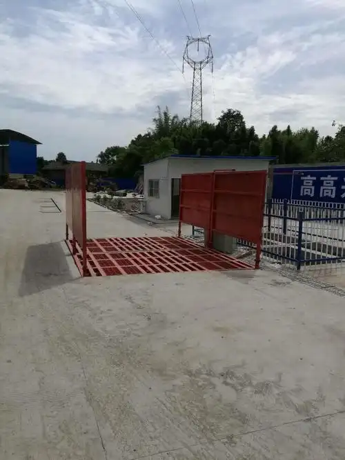 随州工地车辆冲洗设备厂家