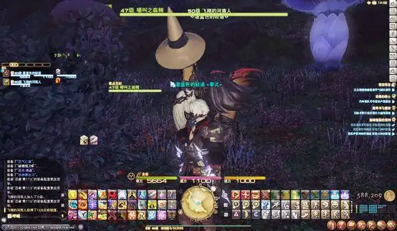 最终幻想14大家来展示自己的界面布局吧_17173最终幻想14游戏专区