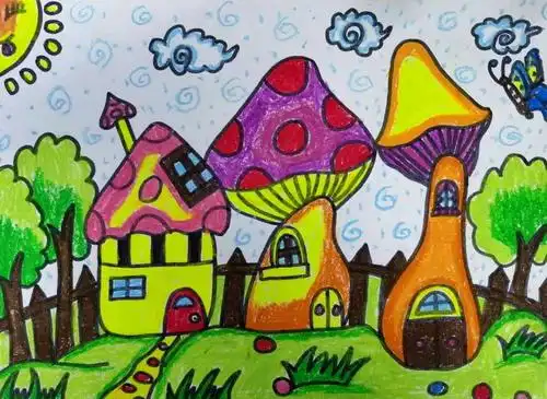 蘑菇屋创意画简单好看