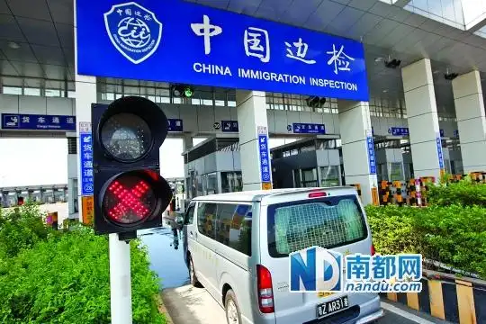 跨境车注意|海关|口岸_凤凰资讯