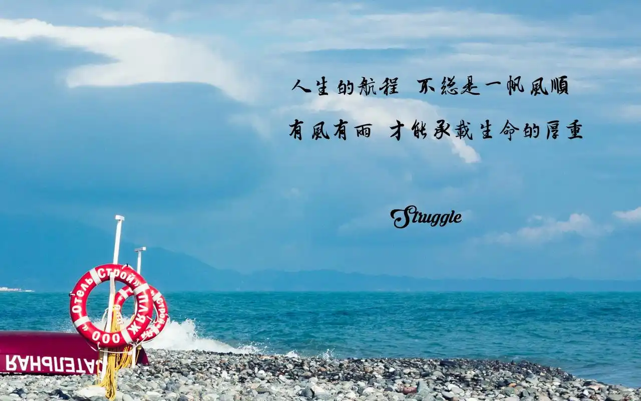 强大也会受伤,只不过修复的能力比较强,速度比较快