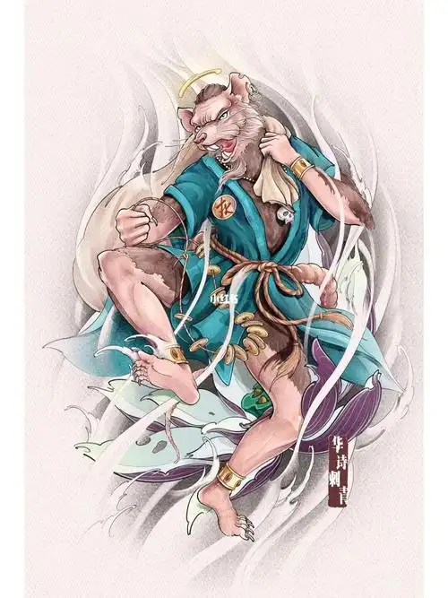 东北五仙之灰仙