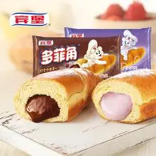 宾堡多菲角牛角包巧克力夹心面包下午茶手撕面包早餐零食爆浆点心