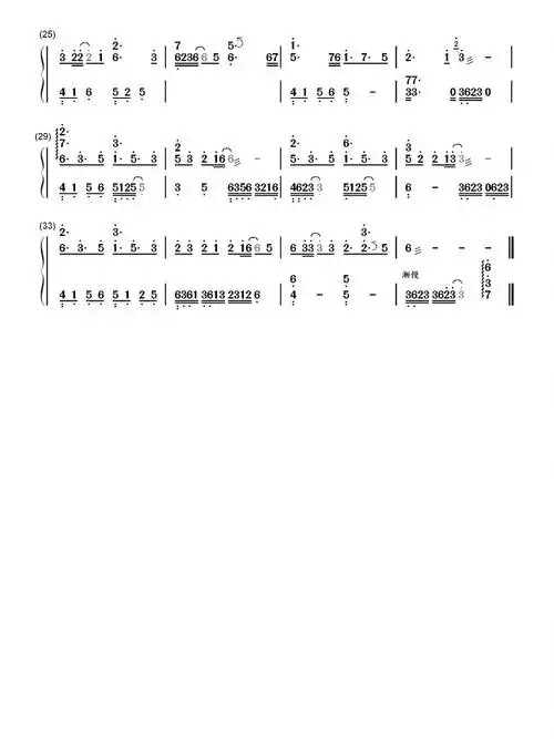 《悦神》纯筝曲谱完整版_古筝_伴奏_娱乐_音乐