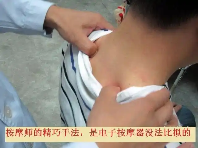 颈椎病的家庭保健颈椎按摩颈椎操和颈椎牵引