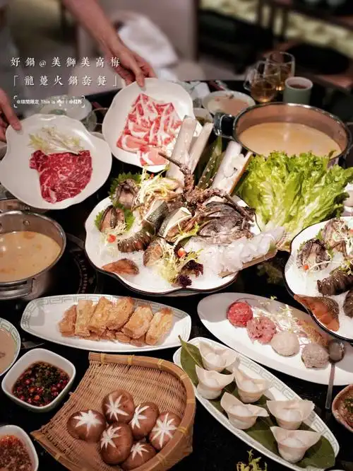 澳门满满骨胶原的龙趸鱼火锅太奢侈了