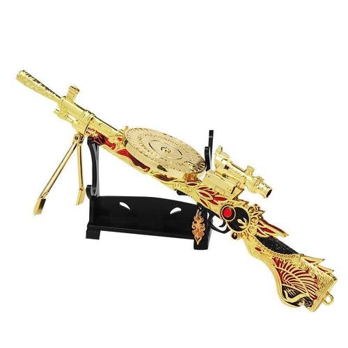 和平精英扶摇飞仙dp-28型mg3轻机枪大盘鸡吃鸡游戏模型摆件玩具枪