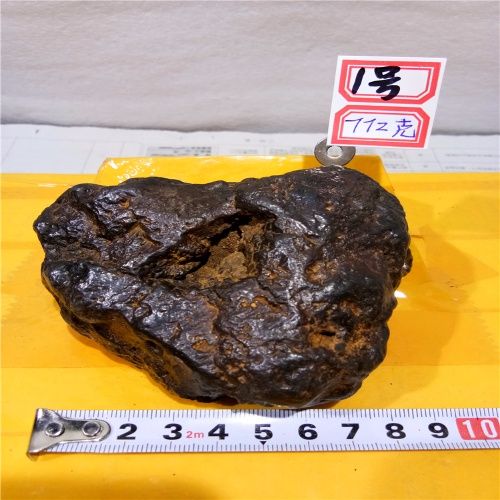 镍铁陨石新疆陨石铁陨石石铁陨石原石手把件健身奇石摆件镇宅包邮