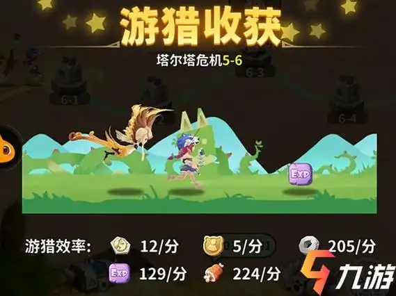 最后的原始人勇者之路怎么玩勇者之路玩法说明67