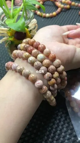 珊瑚玉彩凤尾108佛珠