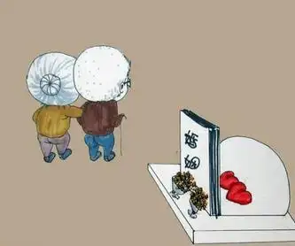 婚姻真的是爱情的坟墓吗