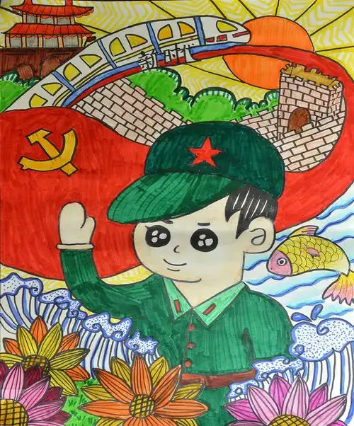 省公共数字文化工程"我心中的图书馆"        (09)红星闪闪 丁紫涵