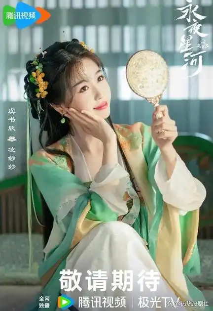 丑闻顶流要复出口碑天花板续集定档央视网友内娱该整顿了