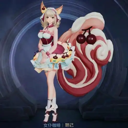 王者荣耀  #王者荣耀新皮肤  #王者荣耀妲己  的新的星元皮肤,免匪屯