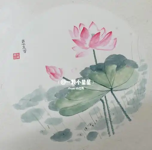 水墨画  #房间装饰  #荷花 #国画 #写意国画  #教程 #寻找小红书绘画