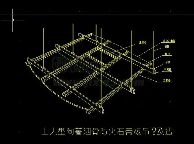 轻钢龙骨吊顶详图下载_夹具/工装/零部件_机械图纸 - 机械5